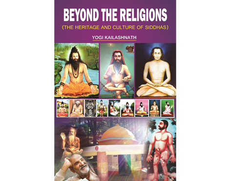 Culture Siddhas