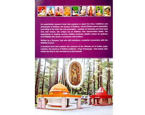 Culture Siddhas