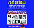 Shop Image